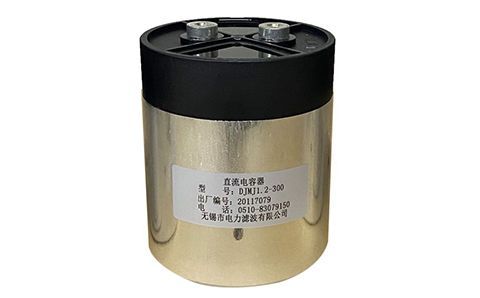 方形和圓柱形電容器有什么區(qū)別？