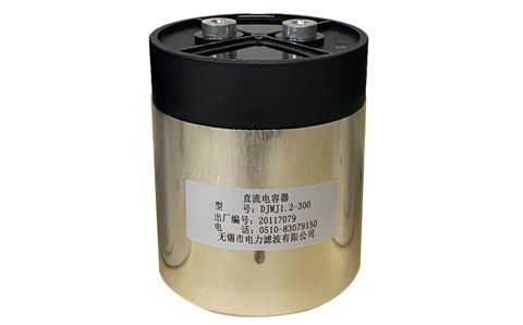手動投切控制和自動控制電力電容器有什么區(qū)別？